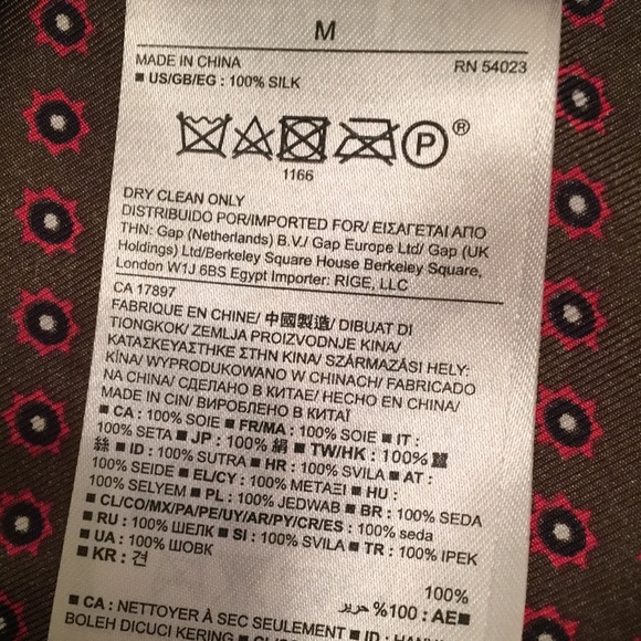 Banana Republic silk print button up shirt size M - Picture 6 of 6